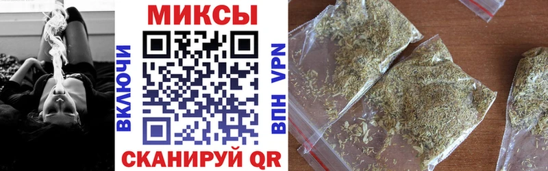БУТИРАТ Butirat  Мосальск 