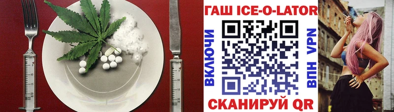 Cannafood марихуана  Мосальск 