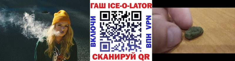Гашиш убойный  дарк нет телеграм  Мосальск 