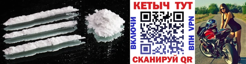 КЕТАМИН VHQ  кракен рабочий сайт  Мосальск 
