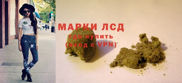 таблы Надым