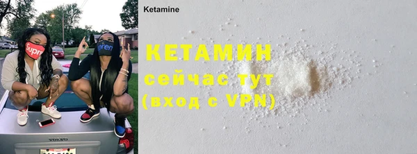таблы Надым