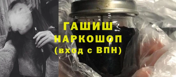 СК Навашино