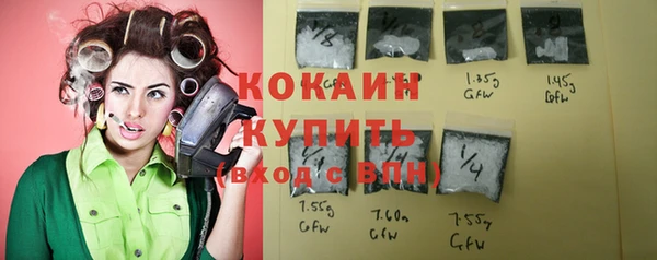 бутират Нея