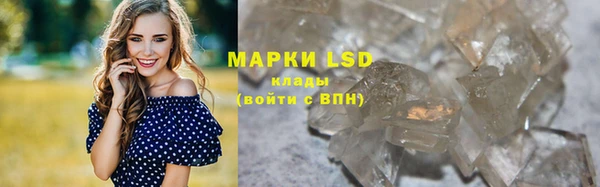 СК Навашино