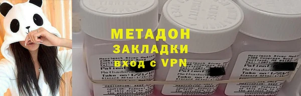 СК Навашино
