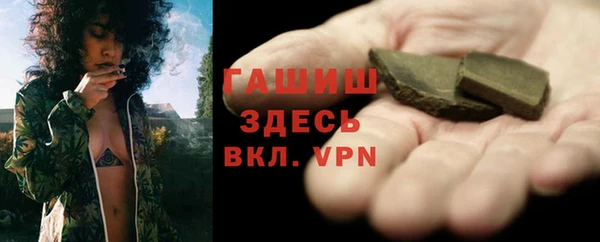 СК Навашино