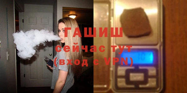 таблы Надым