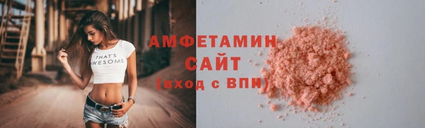 таблы Надым