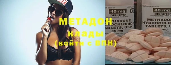 СК Навашино