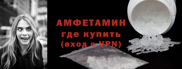 таблы Надым