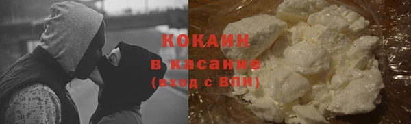 таблы Надым
