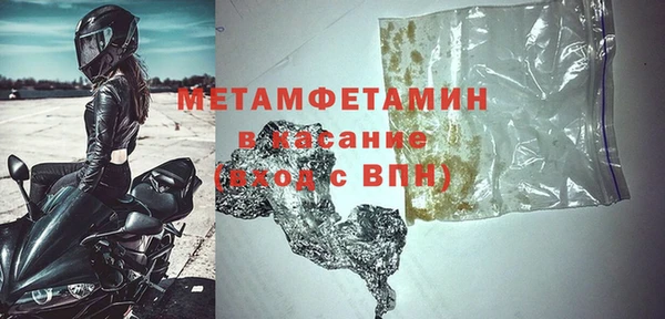 таблы Надым
