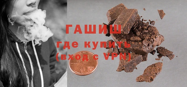 таблы Надым