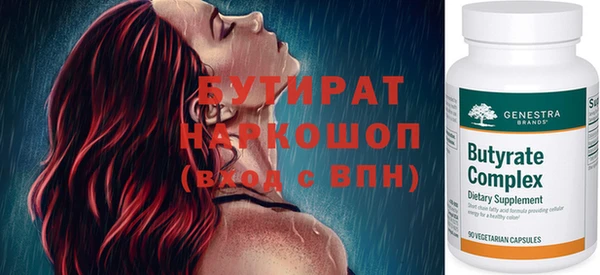 таблы Надым