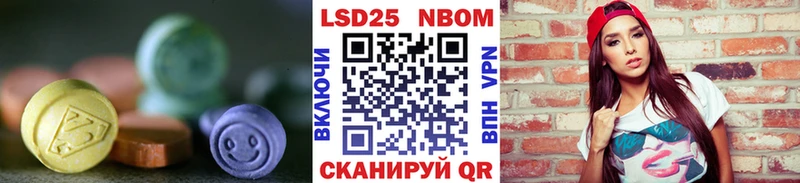 ЛСД экстази ecstasy  купить наркоту  Мосальск 