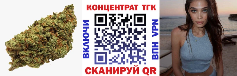 продажа наркотиков  Мосальск  Дистиллят ТГК концентрат 